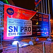 Выставка "SN PRO Forum Expo 2015"